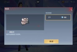 秀出最多钻石游戏攻略_手游下载