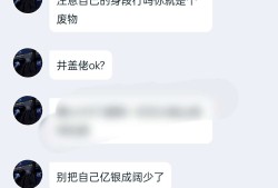 王者环境！！游戏攻略_手游下载