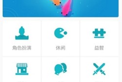 taptap官网下载苹果，taptap ios下载地址