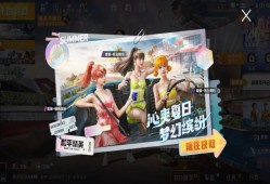【资讯】15个车皮“从天而降”？让玩家们防不胜防游戏攻略_手游下载