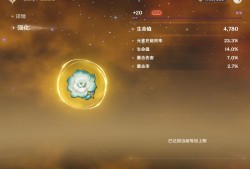 一天诞生两个极品，我谢谢你mhy游戏攻略_手游下载