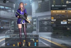 【闲聊】60出游骑兵游戏攻略_手游下载