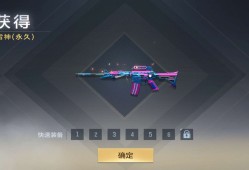 这个玩意有用吗游戏攻略_手游下载