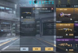 【闲聊】等了三年啊游戏攻略_手游下载