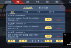 【闲聊】退了退了游戏攻略_手游下载
