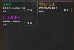 【手游推荐】【青帝原创】粗鄙的武夫（挂机精品）游戏攻略_手游下载
