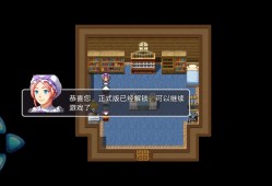 【游戏推荐】 阿比斯的宝藏v4.2.8游戏攻略_手游下载