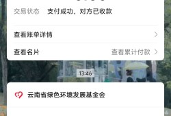【闲聊】bug真多游戏攻略_手游下载