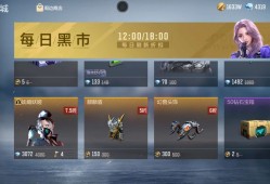 【闲聊】周末排位有输有赢游戏攻略_手游下载