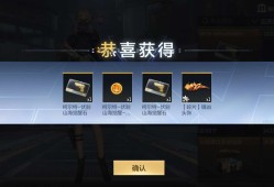 【闲聊】迷之操作游戏攻略_手游下载