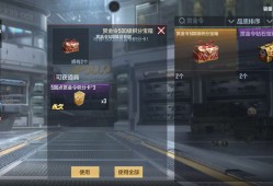 【闲聊】帮我看看（禁广告）游戏攻略_手游下载