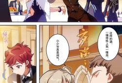 【原神图片】【添酒】3游戏攻略_手游下载
