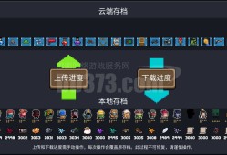 元气骑士兑换码2021年最新_元气骑士兑换码大全2020年最新有效