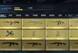 【闲聊】出王者之心了游戏攻略_手游下载