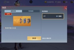 【闲聊】哪里可以搞钻石（禁广告）游戏攻略_手游下载