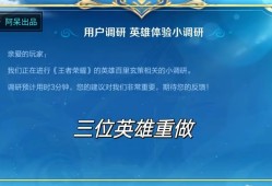 【资讯】续成吉思汗后，官方再次公布一细节，云中君、百里玄策疑似重游戏攻略_手游下载