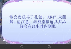 【闲聊】新活动新活动游戏攻略_手游下载