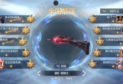 【闲聊】国服98k就位游戏攻略_手游下载