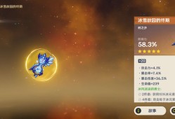 双爆50分沙漏游戏攻略_手游下载