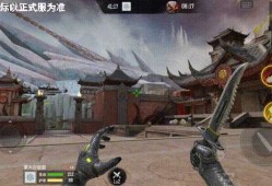 【资讯】山海经局内武器“火球”上手体验，群伤利       转载游戏攻略_手游下载