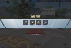 【交流】有你们的猫吗游戏攻略_手游下载