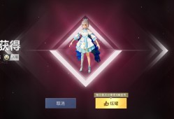 【闲聊】单发出奇迹啊啊啊游戏攻略_手游下载