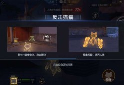 【资讯】反击猫猫再次返场，猫猫技能详细分析     转载游戏攻略_手游下载