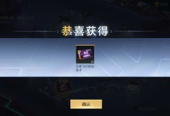 【闲聊】又搞到一个，不知道换什么好呢游戏攻略_手游下载