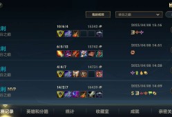［交流］回来了游戏攻略_手游下载