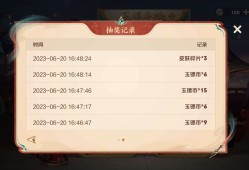 玉镖商铺纯纯黑店游戏攻略_手游下载