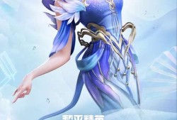 【攻略】《和平精英》星河入梦套装一览游戏攻略_手游下载