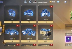 【闲聊】最穷V0有没有游戏攻略_手游下载