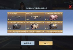 【图片】旧兵工厂游戏攻略_手游下载