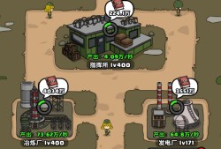 求原始人别嚣张免广告版游戏攻略_手游下载