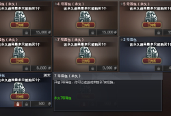 【资讯】超级背包免费送！不容错过的极品福利！       转载游戏攻略_手游下载