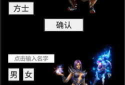 手游推荐  氪金戒断最新版 内置菜单游戏攻略_手游下载