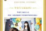 【王者赛事活动】上海 KPL 主场超多精彩活动登场游戏攻略_手游下载