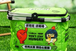 【资讯】「叮咚买菜」携手《和平精英》打造联名能量包游戏攻略_手游下载