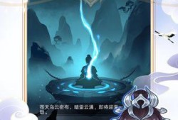 【手游推荐】天天挂机修仙游戏攻略_手游下载