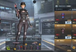 1.5W钻 脸真黑一把成品都没有游戏攻略_手游下载