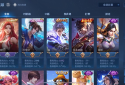 苹果Q有没有玩的游戏攻略_手游下载