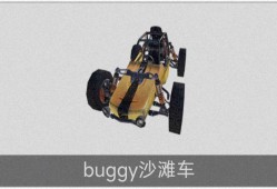 【交流】双人蹦蹦游戏攻略_手游下载