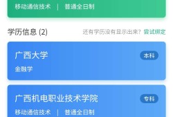 【闲聊】自考本科毕业了，好长时间没碰过这个游戏了游戏攻略_手游下载