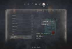 【游戏攻略】《生化危机4重制版》受损的绿宝石位置分享游戏攻略_手游下载