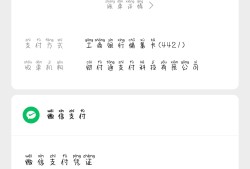 【闲聊】咱的好暴率游戏攻略_手游下载