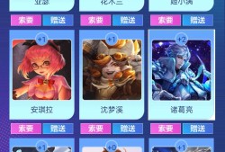 换换...游戏攻略_手游下载