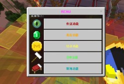 【服务器】曦荧休闲养老服|经济系统|领地系统|传动系统|生电科技游戏攻略_手游下载