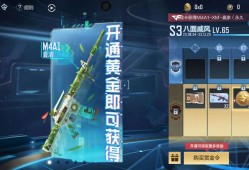 【闲聊】赌狗里的常青树 小丑里的顶梁柱游戏攻略_手游下载