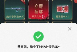 【闲聊】白嫖+1游戏攻略_手游下载