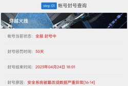 这是为什么游戏攻略_手游下载